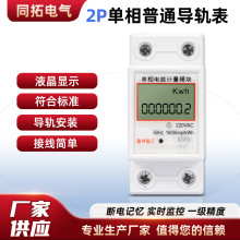 Reactor Series 6% 7% 12% 14% Detuned Reactor for Capacitor Protection