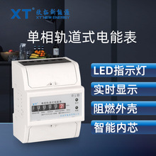 Metering Cabinet 3 Phase CT Operated Meter Panel 100A 200A 400A 600A