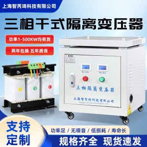 KYN61-40.5 630A 35KV High Voltage Switchgear Armored Metal-Clad Withdrawable Vacuum Circuit Breaker