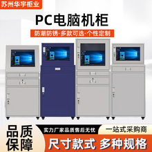 MNS-2000A Low Voltage Draw-out Incoming Switchgear with IEC Certification