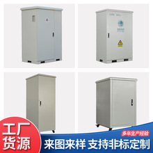 GCK-400A Low Voltage Draw-out Drawer Cabinet Switchgear 400A LV Power Distribution