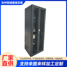 LDS-12 630A Gas-filled Ring Main Unit RMU High Voltage Switchgear 12kV SF6 Insulated