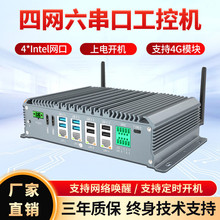 XL-21 Power Distribution Cabinet Motor Control Center Low Voltage Switchgear 380V 630A