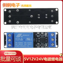 GCS-630A Drawer Type Low Voltage Switchgear Cabinet - AC 690V 630A MNS Withdrawal Switchgear
