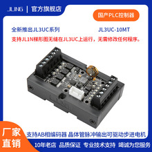 MNS-630A Low Voltage Fixed Switchgear Cabinet Drawer Type Power Distribution Panel 400V 630A