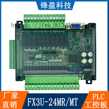 GCK-1000A Low Voltage Draw-out Switchgear Cabinet 1000A MCC Power Distribution Panel
