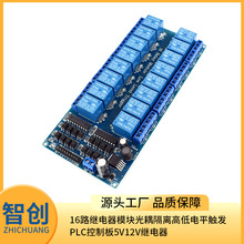 GGJ-300KVAR Reactive Power Compensation Capacitor Cabinet Low Voltage Power Factor Correction