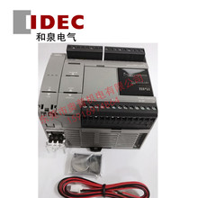JP-50KVA Low Voltage Power Distribution Cabinet 400V 100A Three Phase Electrical Switchgear